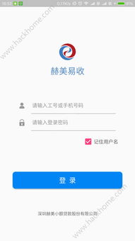 欧易app官方下载2022_欧易交易所官网官网