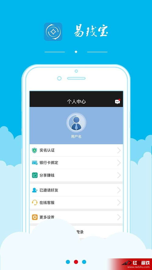 欧易app官方下载最新版安卓_易欧钱包官网首页登录网址