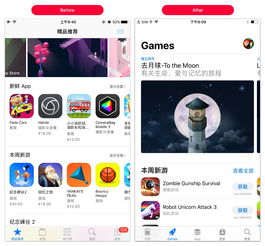 欧易app最新版下载iOS链接_欧易官网登录不进去