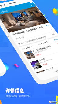 欧易app苹下载_欧易app下载官网