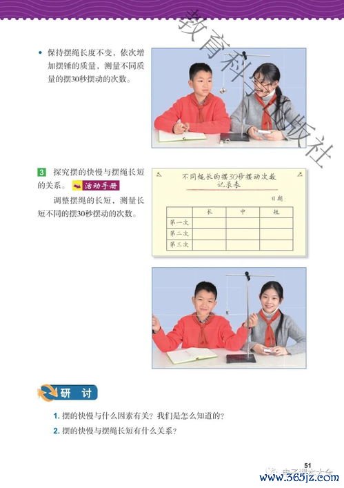 欧易链上钱包下载_欧易官网下载mac