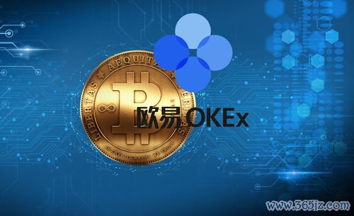 欧易钱包网页版下载官网_易欧交易平台下载官网