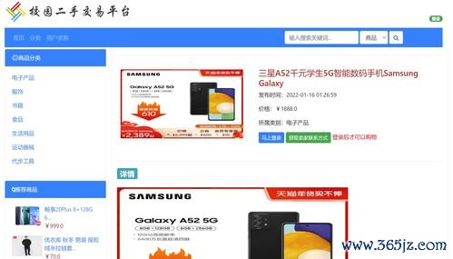 欧易钱包网页版下载官网_易欧交易平台下载官网