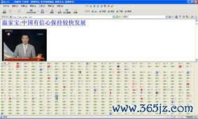 欧易链钱包下载_欧易.com官网打不开