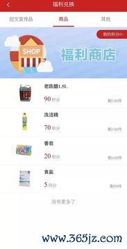 欧易朋友分享了怎么下载不了_欧易OKX交易所官网APP下载